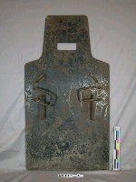 藏品(鐵楯)的圖片